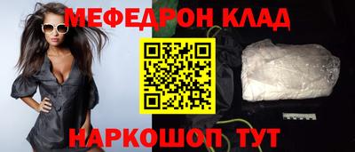 соль ск Кимры