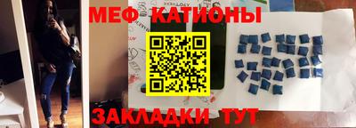 соль ск Кимры