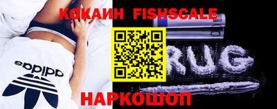 соль ск Кимры