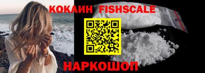 соль ск Кимры