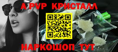 MESCALINE Кингисепп
