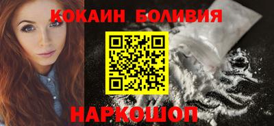соль ск Кимры
