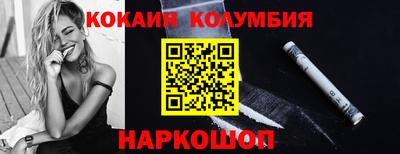 соль ск Кимры