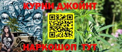 соль ск Кимры