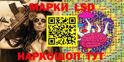 соль ск Кимры