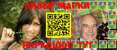 MESCALINE Кингисепп