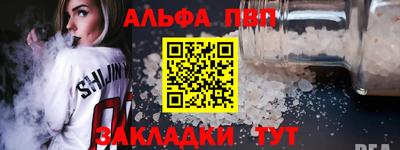 MESCALINE Кингисепп