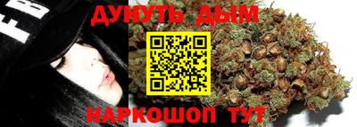 MESCALINE Кингисепп