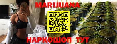 MESCALINE Кингисепп