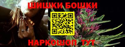 MESCALINE Кингисепп