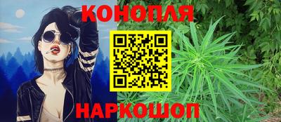 соль ск Кимры