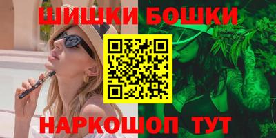 соль ск Кимры