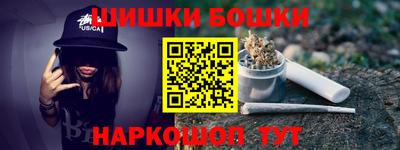 крисы Конаково