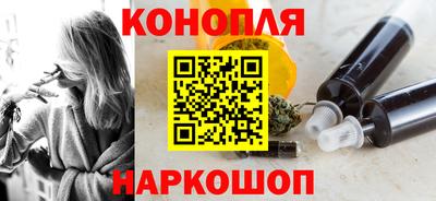 MESCALINE Кингисепп