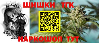соль ск Кимры