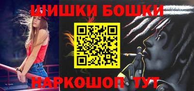 MESCALINE Кингисепп