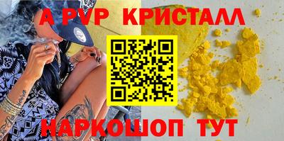 соль ск Кимры