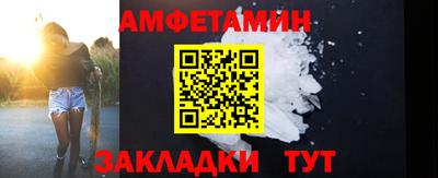 соль ск Кимры