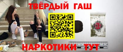 MESCALINE Кингисепп