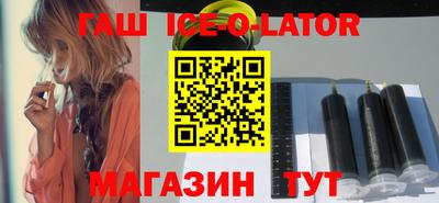 соль ск Кимры