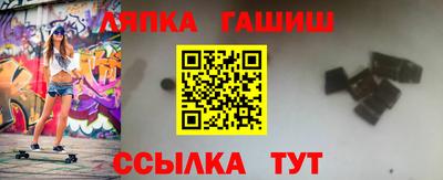 MESCALINE Кингисепп