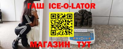 соль ск Кимры